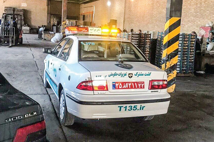 خراسان رضوی صدرنشین تخلفات کرونایی