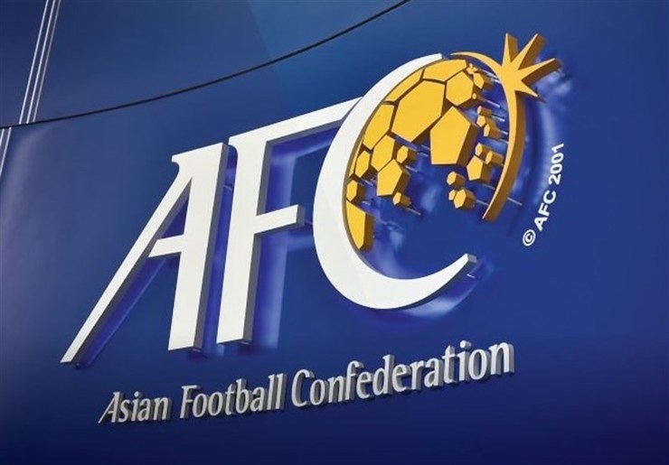 غیبت مسئولان ایرانی در جلسه مهم AFC به دلیل قرنطینه