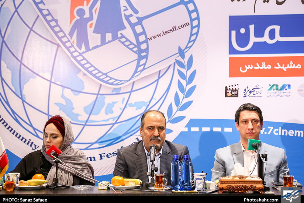 نشست خبری دومین جشنواره بین المللی فیلم کوتاه «جامعه ایمن»