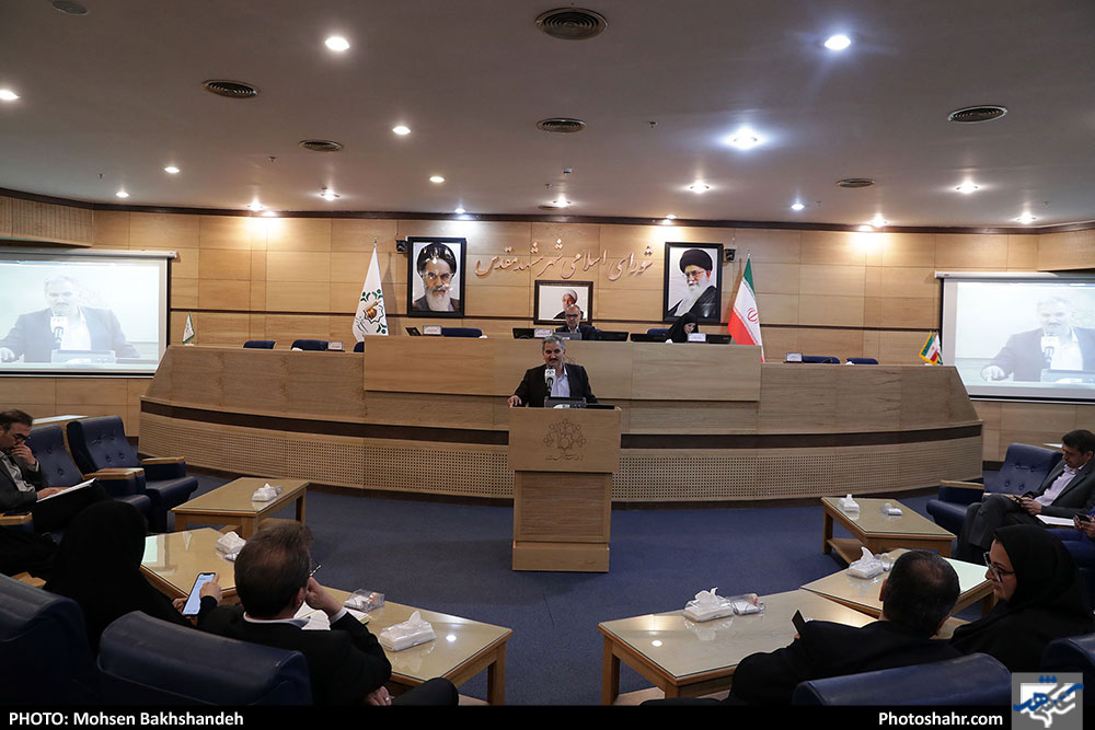 نشست علنی شورای اسلامی شهر مشهد‎