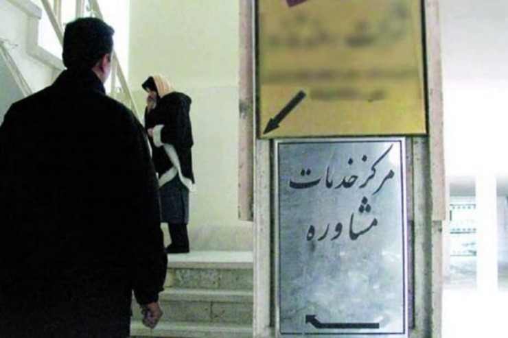 معاون اجتماعی بهزیستی خراسان رضوی از سازش مجدد 8200 زوج در آستانه طلاق با اجرای طرح مشاوره طلاق در بازه زمانی سه ساله خبر داد.