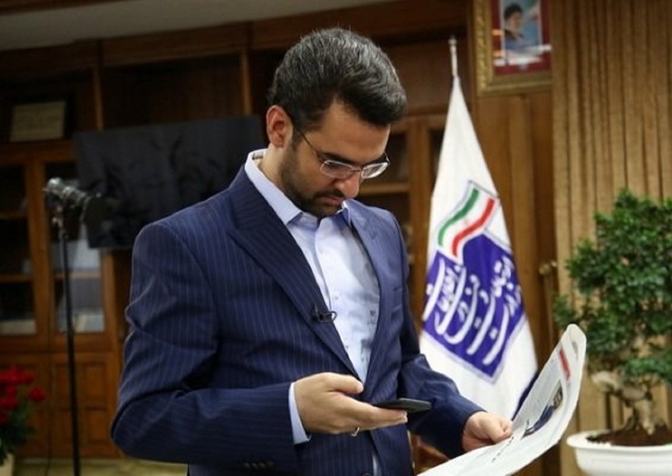 محمد جواد آذری‌جهرمی، وزیر ارتباطات و فناوری اطلاعات با انتشار پستی در اینستاگرام به تشریح حادثه ظهر امروز در ساختمان مرکزی وزارتخانه پرداخت.