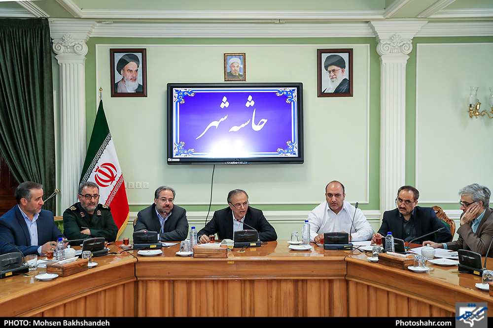 جلسه ستاد بازآفرینی استان خراسان رضوی