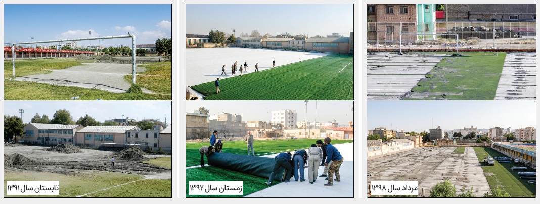 زمین چمن شماره ۲ تختی؛ از دیروز تا امروز زمین چمن شماره ۲ تختی؛ از دیروز تا امروز