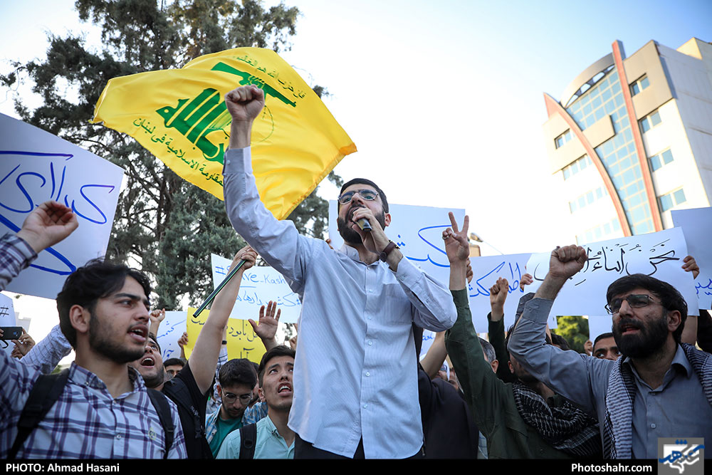 تجمع جوانان انقلابی مقابل دفتر سازمان ملل در اعتراض به کشتار مسلمانان در کشمیر