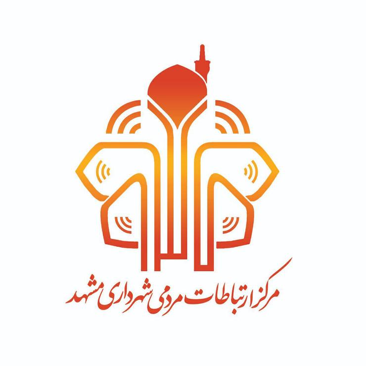 بهره برداری ۶۰۰ متر دیگر از خیابان شارستان تا پایان سال جاری