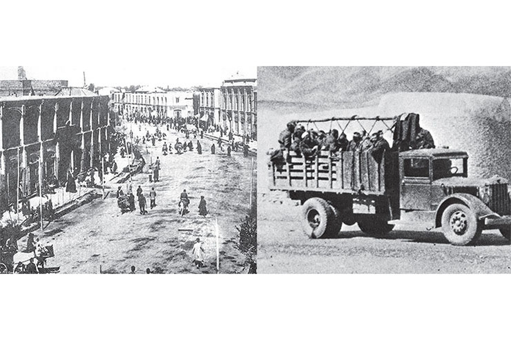 اشغال سرخ