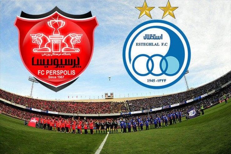 ساعت دربی استقلال و پرسپولیس تغییر کرد