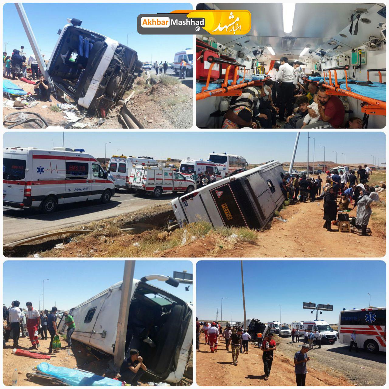 ۴۹ مصدوم در حادثه واژگونی اتوبوس در جاده مشهد نیشابور + فیلم ۴۹ مصدوم در حادثه واژگونی اتوبوس در جاده مشهد نیشابور + فیلم