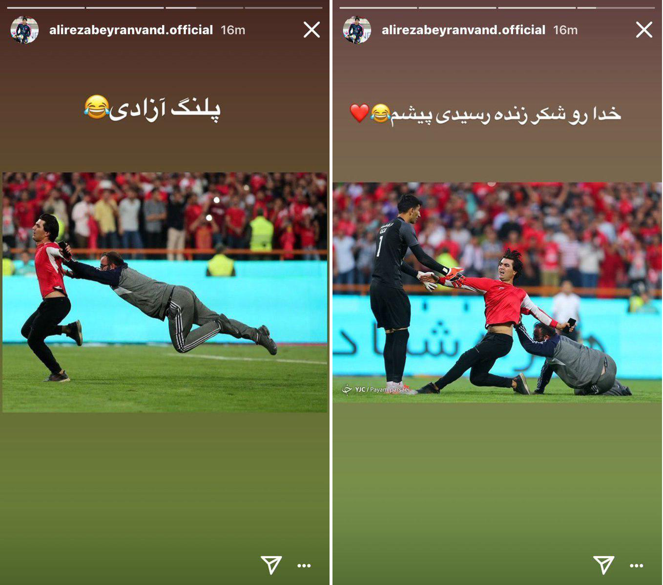 لحظه ورود جیمی جامپ دربی ۹۰ + فیلم