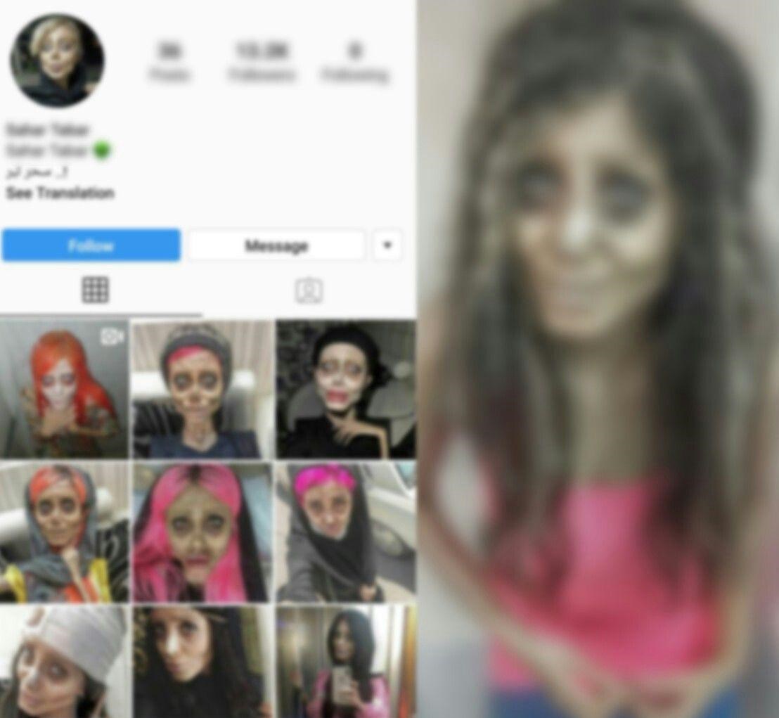 بازداشت سحر تبر، چهره مشهور اینستاگرامی + عکس بازداشت سحر تبر، چهره مشهور اینستاگرامی + عکس