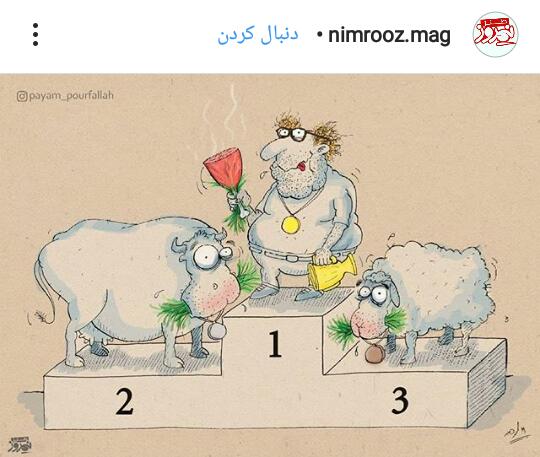 حاشیه های مستر تیستر در اینستاگرام+فیلم جنجالی حاشیه های مستر تیستر در اینستاگرام+فیلم جنجالی