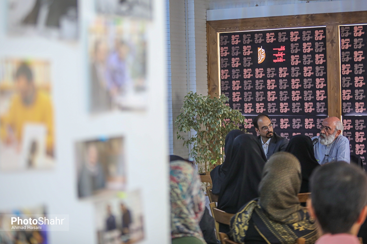 مجموعه نشست‌های «سوژه» با حضور یونس شکرخواه