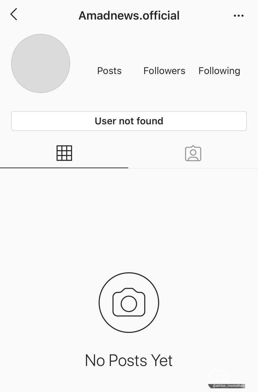 دستگیری روح الله زم سرشبکه ضد انقلاب آمدنیوز دستگیری روح الله زم سرشبکه ضد انقلاب آمدنیوز