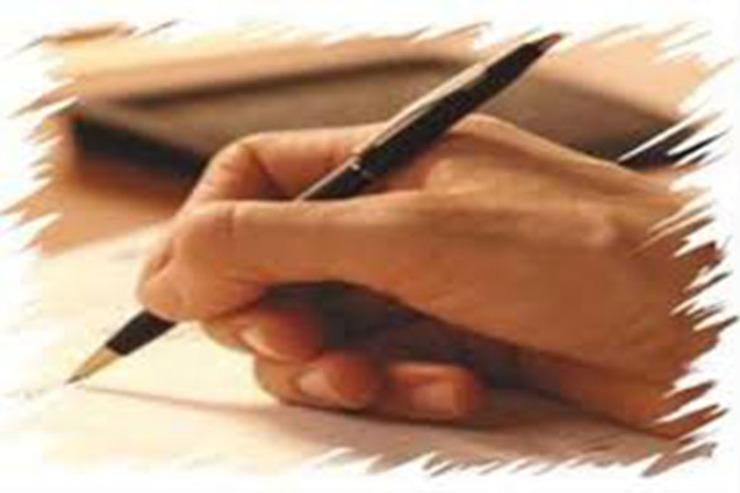 ترور ستون فکری