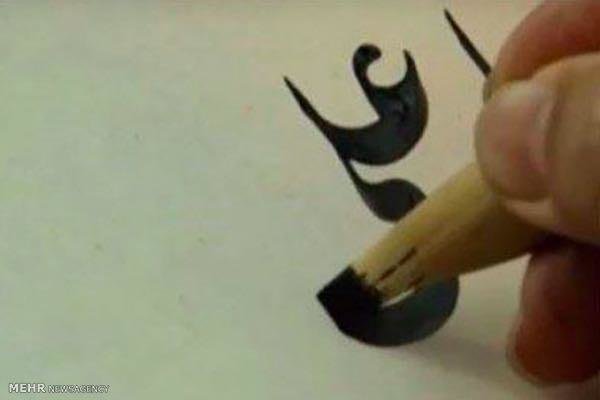 سوتی&zwnj;های سریال ستایش ۳ + فیلم