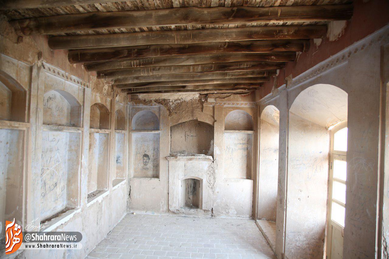 نم باران، غم پاژ