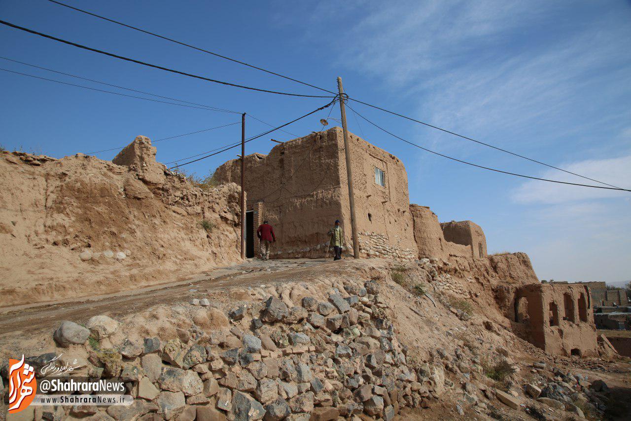 نم باران، غم پاژ