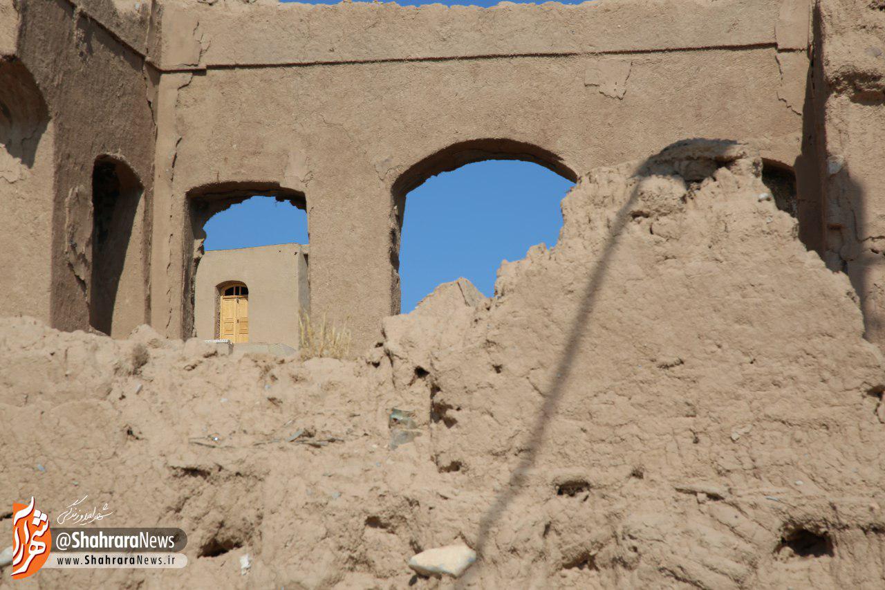 نم باران، غم پاژ