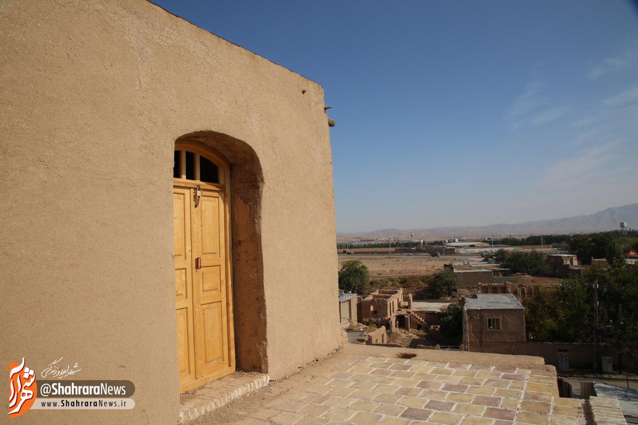 نم باران، غم پاژ