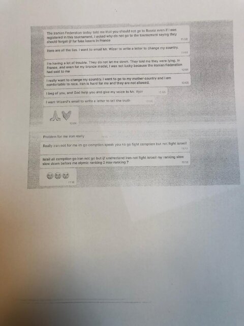 چت جنجالی سعید ملایی با فدراسیون جهانی + سند