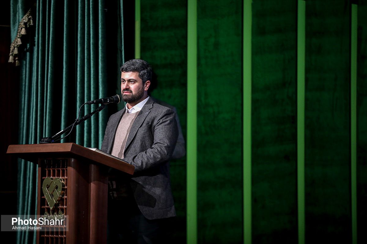 شب ستاره باران