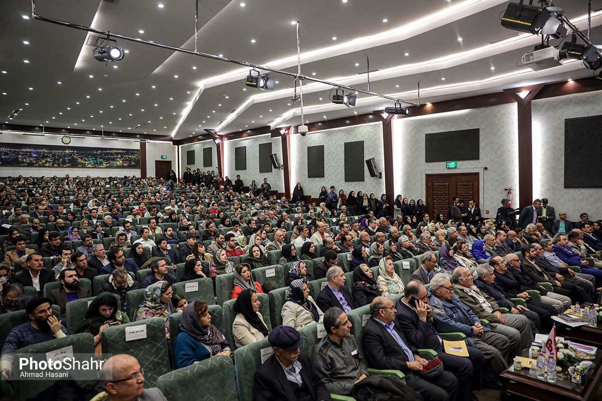 شب ستاره باران