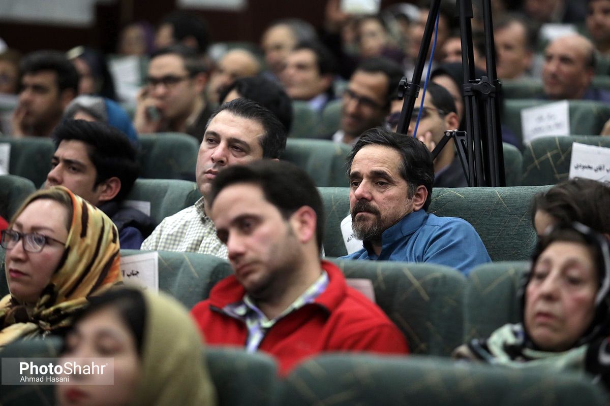 شب ستاره باران