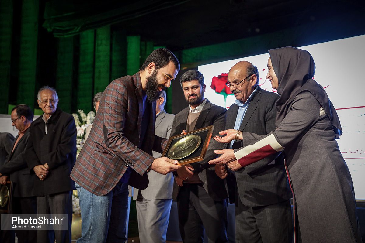 شب ستاره باران