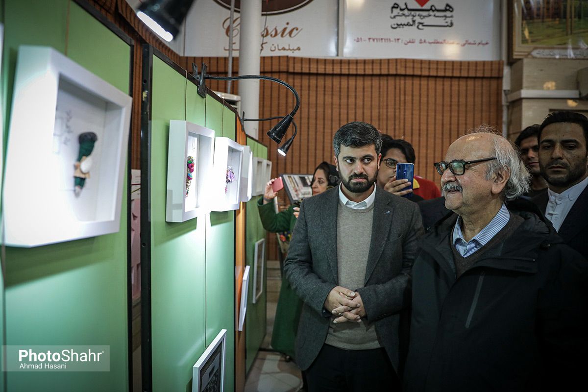 شب ستاره باران