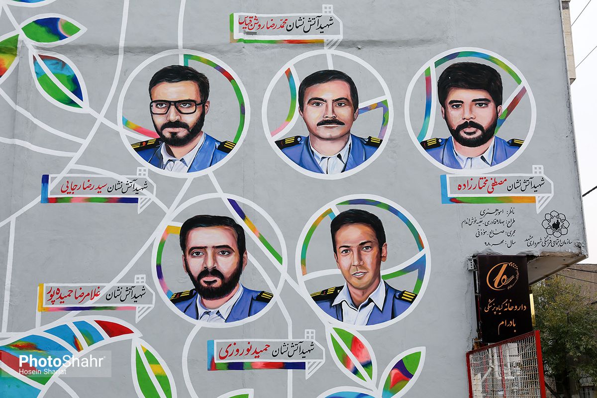 «روشنایی شهر» روی دیوار‌های شهر