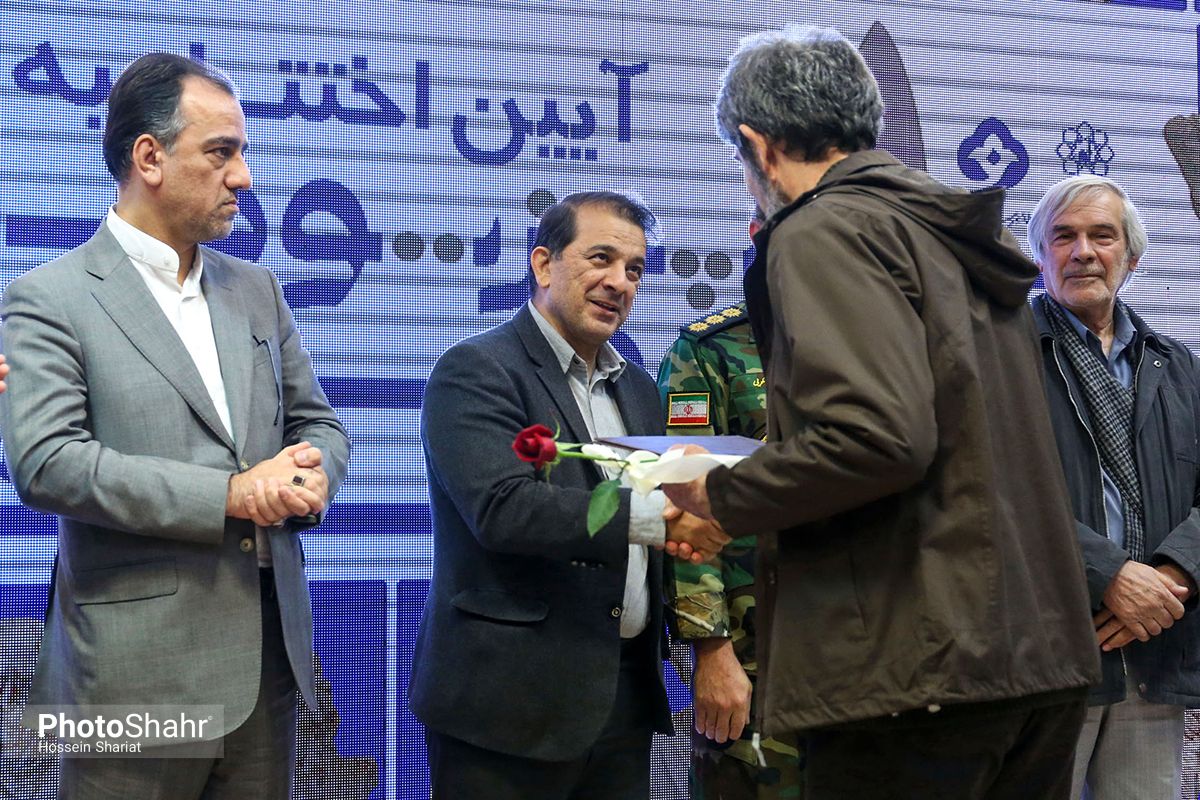 ادای دین به مشاهیر شهر