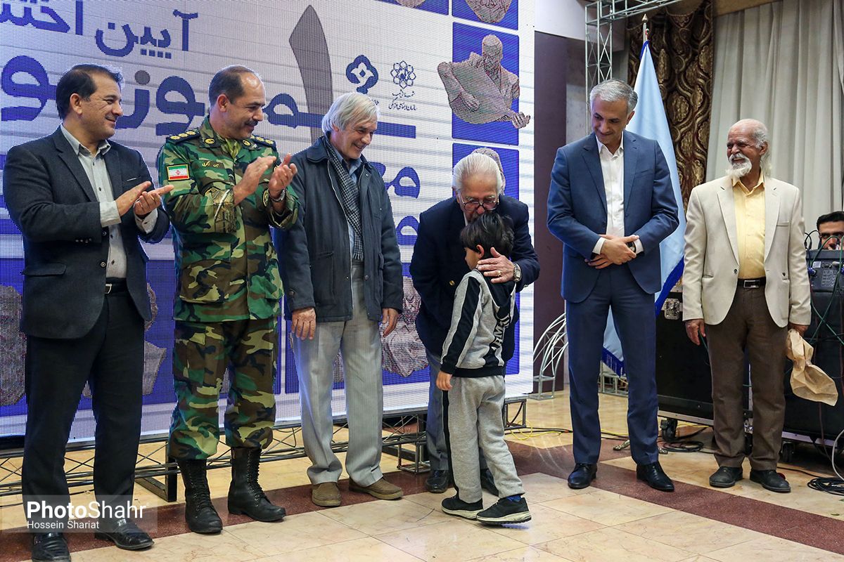 ادای دین به مشاهیر شهر