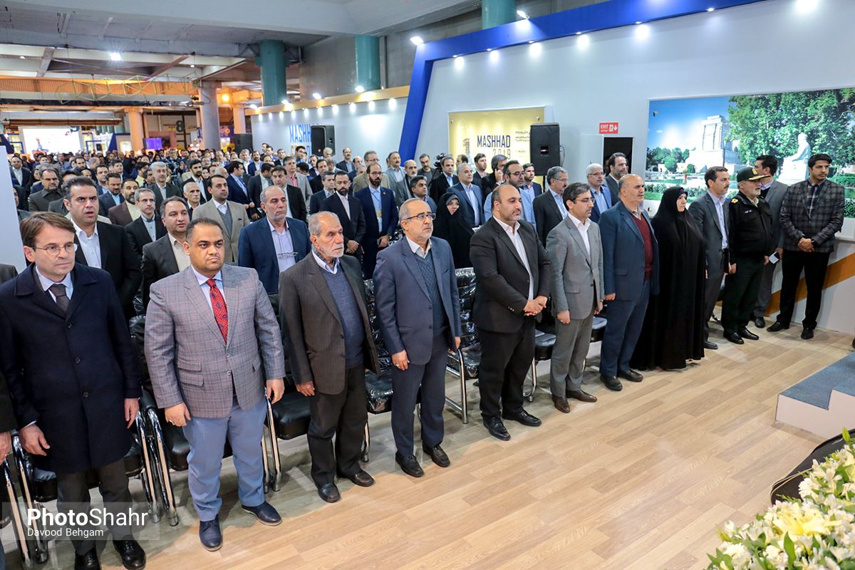 فرصت‌های سرمایه‌گذاری در ویترین نمایشگاه