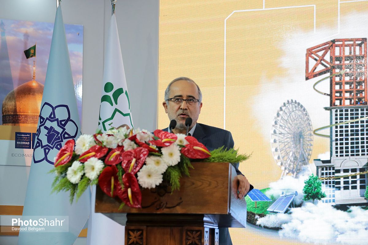 فرصت‌های سرمایه‌گذاری در ویترین نمایشگاه