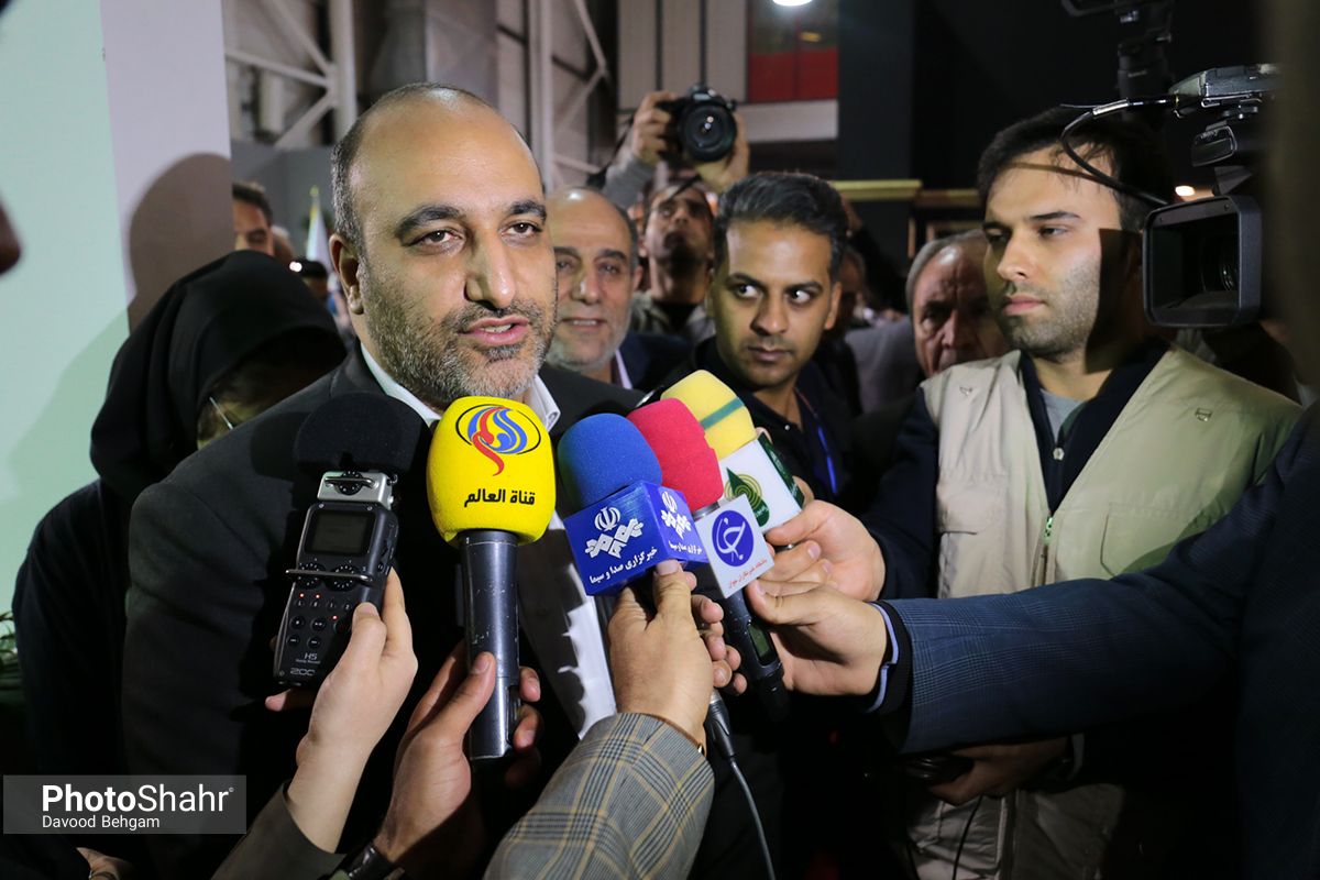 فرصت‌های سرمایه‌گذاری در ویترین نمایشگاه