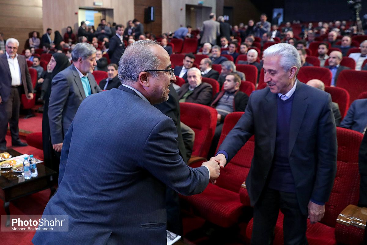 جشن هفتاد سالگی برای دانشگاه بزرگ فردوسی