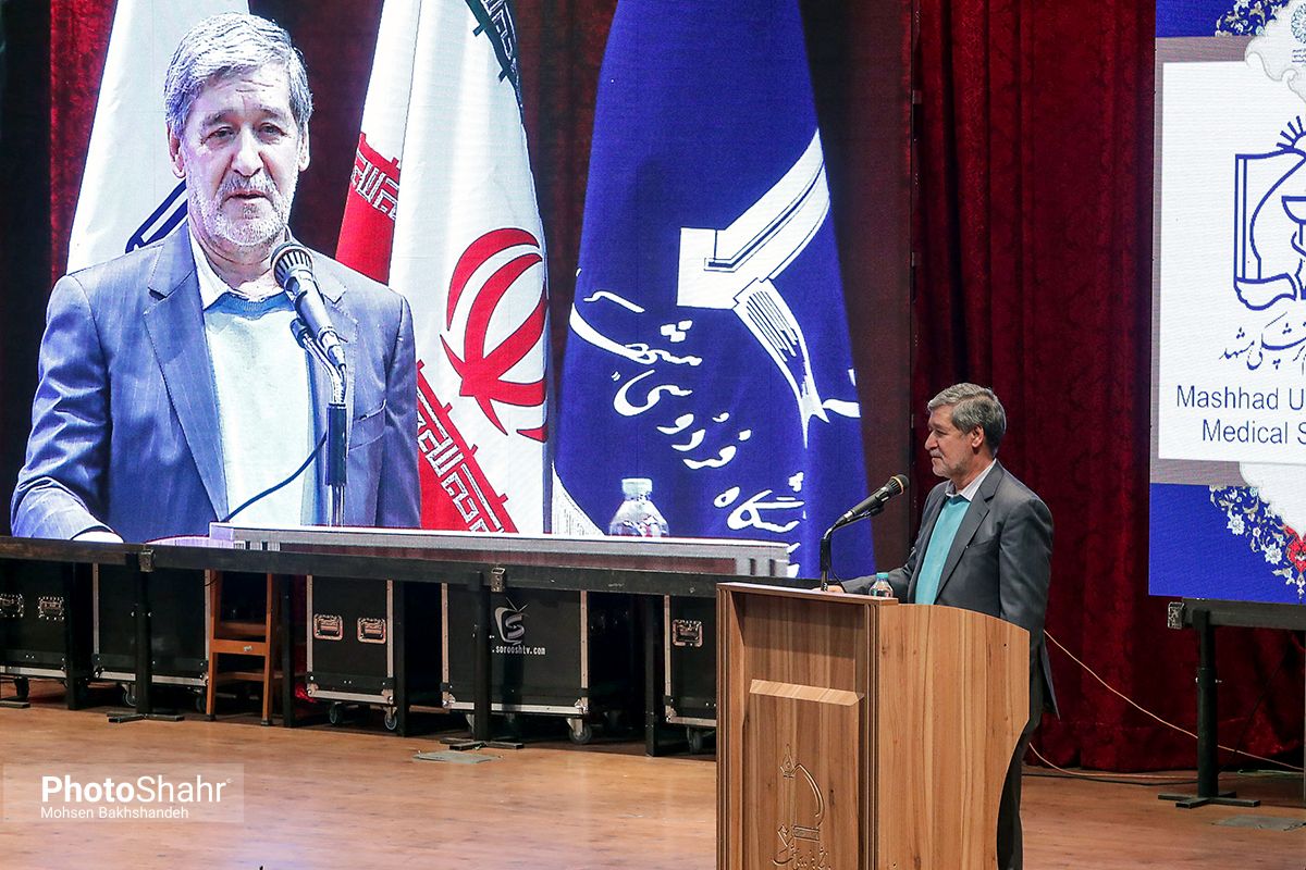 جشن هفتاد سالگی برای دانشگاه بزرگ فردوسی