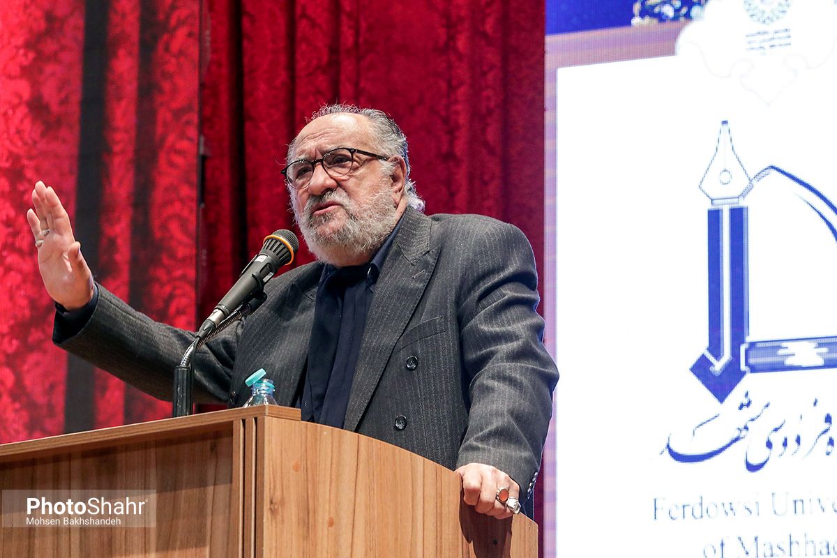 جشن هفتاد سالگی برای دانشگاه بزرگ فردوسی