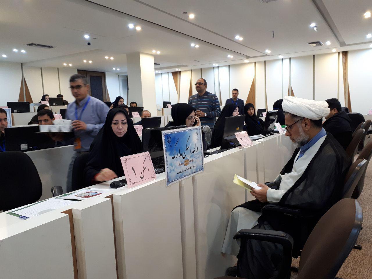 آخرین خبرها از آخرین روز ثبت نام داوطلبان مجلس در استان آخرین خبرها از آخرین روز ثبت نام داوطلبان مجلس در استان