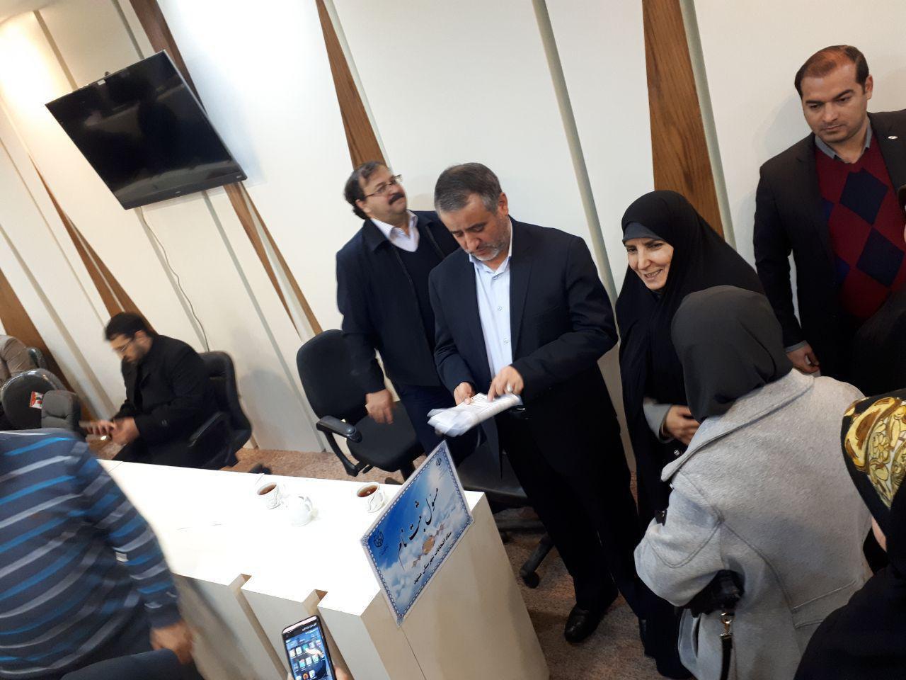 آخرین خبرها از آخرین روز ثبت نام داوطلبان مجلس در استان آخرین خبرها از آخرین روز ثبت نام داوطلبان مجلس در استان