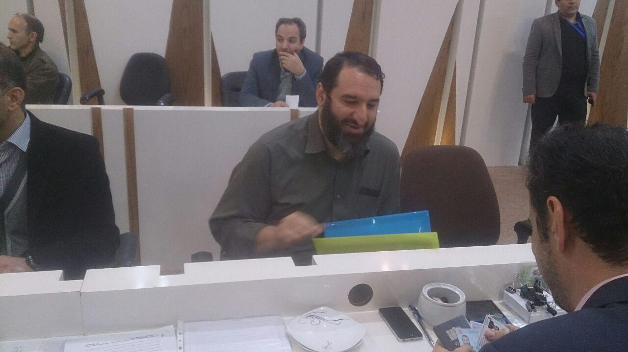 آخرین خبرها از آخرین روز ثبت نام داوطلبان مجلس در استان آخرین خبرها از آخرین روز ثبت نام داوطلبان مجلس در استان