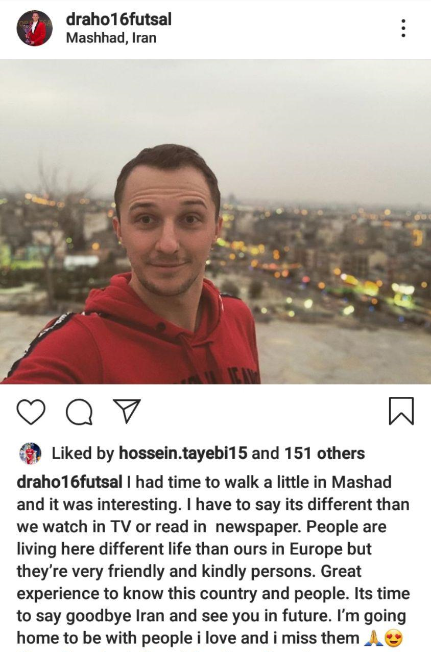 ایران متفاوت از چیزی است که در روزنامه می‌خوانیم