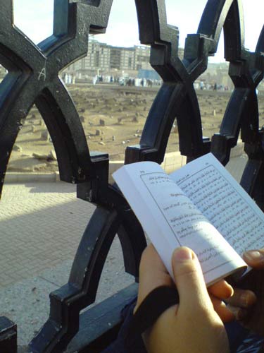 تصویری از حرم امامان بقیع که زمانی بقعه و بارگاه داشتند تصویری از حرم امامان بقیع که زمانی بقعه و بارگاه داشتند