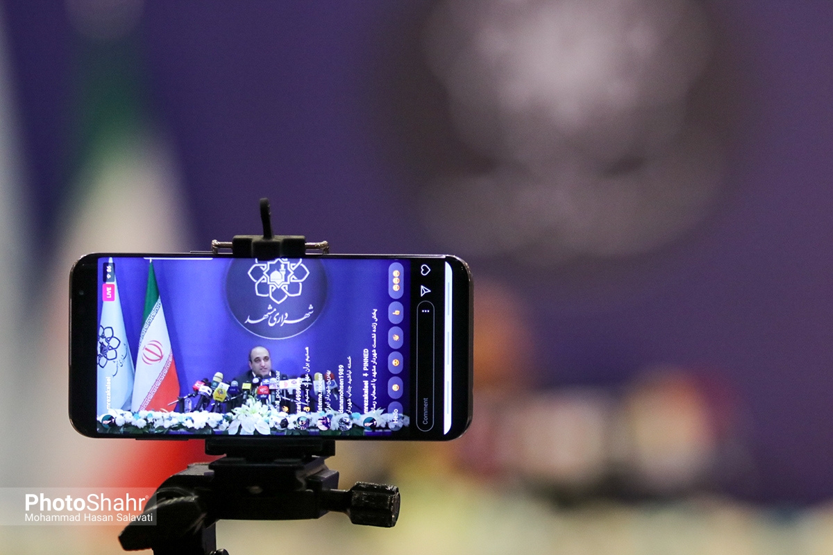 اگر روزی نتوانیم کار کنیم، از شهر خداحافظی میکنیم اگر روزی نتوانیم کار کنیم، از شهر خداحافظی میکنیم