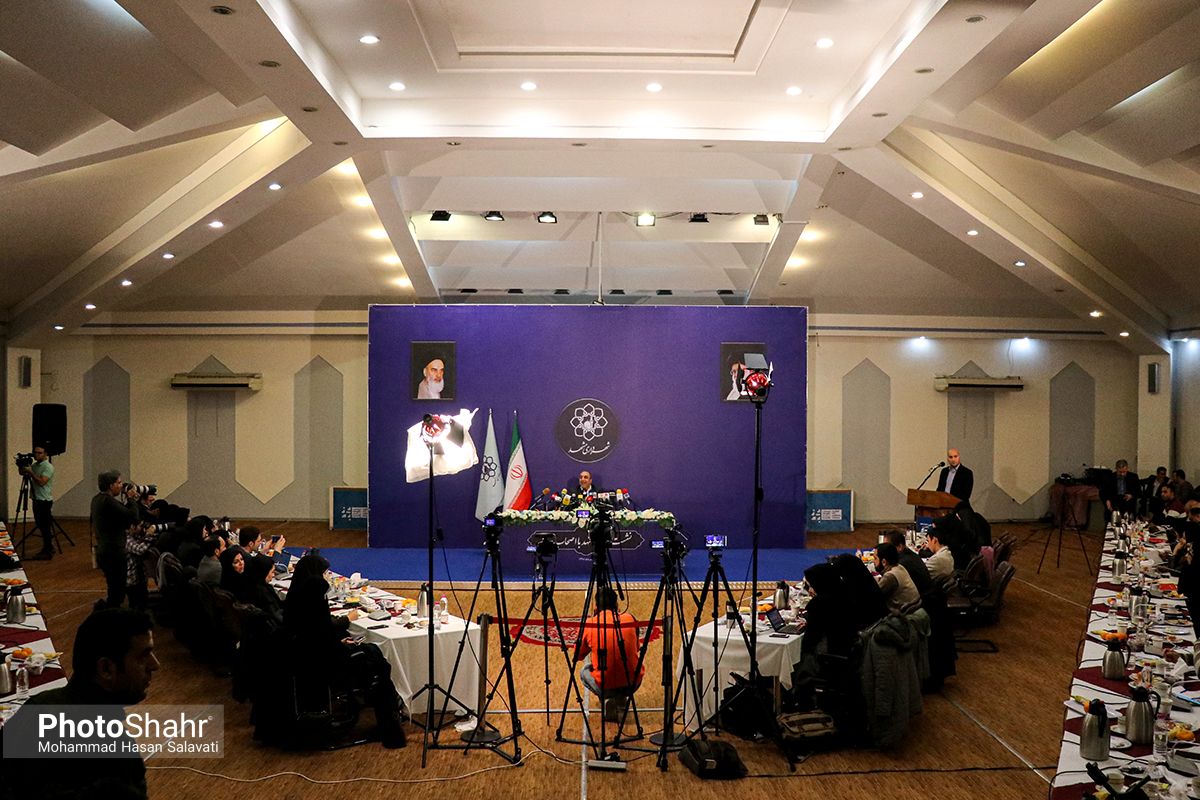 علیه منیّت‌ها