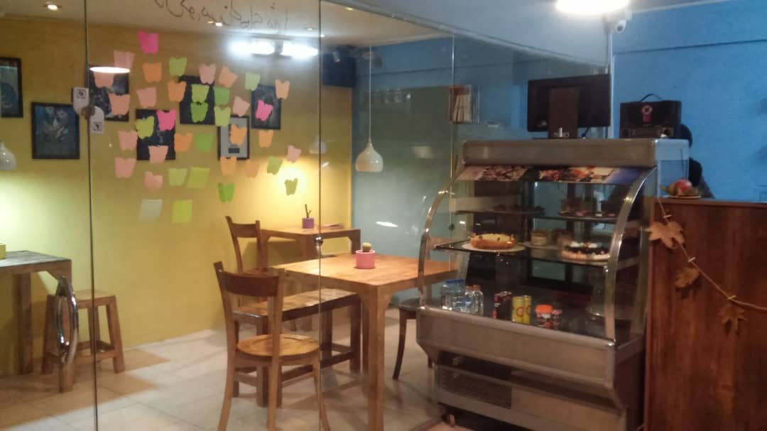 زوج مشهدی که وام ازدواجشان را صرف تاسیس کتابفروشی کردند زوج مشهدی که وام ازدواجشان را صرف تاسیس کتابفروشی کردند