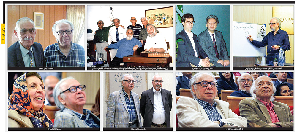 شاهنامه‌سرایی؛ از غرب تا شرق