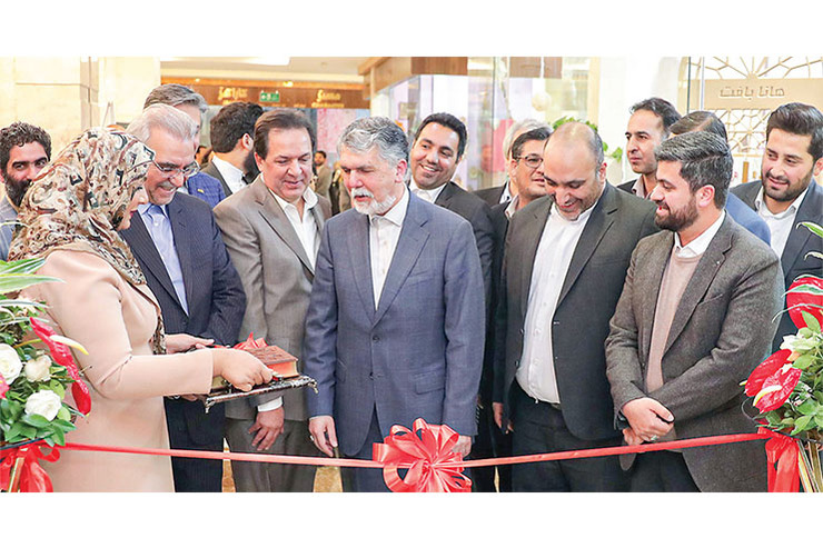 گذر رسمی از «آسمان» فرهنگ