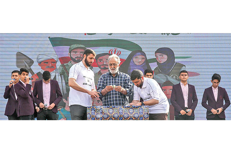 پیاده‌روی بزرگ بسیجیان